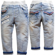 Boys Soft Denim Light Blue Jeans