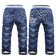 Boys Geometric Pattern Warm Jeans