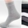 High Quality Combed Cotton Men Socks  