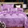 Jacquard Beige Colors Bedding Sets - 1