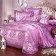 Jacquard Beige Colors Bedding Sets - 12