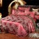 Jacquard Beige Colors Bedding Sets - 16