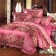 Jacquard Beige Colors Bedding Sets - 18