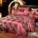 Jacquard Beige Colors Bedding Sets - 3