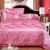 Jacquard Beige Colors Bedding Sets - 5