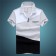 New Pattern Slim Fit Cotton Polo Tshirts 
