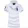 Womens Cotton Short Sleeve Polo Shirts - 3